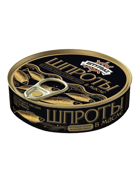 Шпроты в масле с кл. 160гр*36 Штурвал